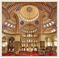 Picture Title - The Fatih Mosque inside