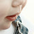 Baby Mouth
