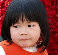 Picture Title - A little Chinese girl