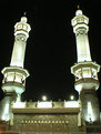 Picture Title - Bab-ul-Umra