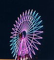 Picture Title - Ferris Wheel Part 2--#3