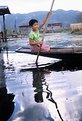 Picture Title - Onomatopoeia of Happiness