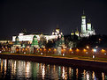 Picture Title - The Kremlin at Moscow