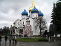 Picture Title - Ortodox Vatican near Moscow