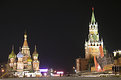 Picture Title - The Red Square at Moscow