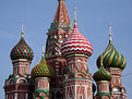 Picture Title - Details of the domes of San Basilio Church at Red Square Moscow