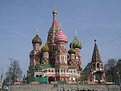 Picture Title - Church of San Basilio , Moscow. 