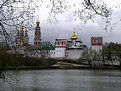 Picture Title - Le Monastere Novodievitch -Moscow Sud Ouest