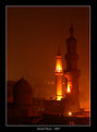 Picture Title - Cairo By Night
