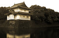 Picture Title - Imperial Palace