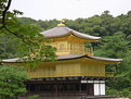 Picture Title - golden temple