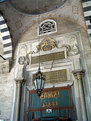 Picture Title - door of the Mosque