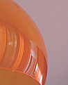 Picture Title - orangelounge