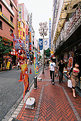 Picture Title - Shinjuku Street Scene