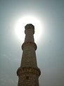 Picture Title - MINAR