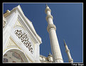 Picture Title - Minaret 1