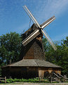 Picture Title - old mill