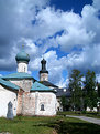 Picture Title - Kyrill Monastery