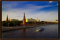 Picture Title - One more Moscow view