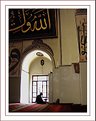 Picture Title - In the Great Mosque