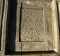 Picture Title - Stone Carving 1