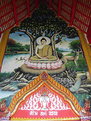 Picture Title - Upcountry Wat Mural (1)