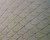 Sydney Opera House Roof