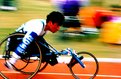 Picture Title - Faster