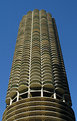 Picture Title - Marina city tower