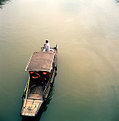 Picture Title - river boat
