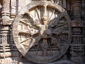 Picture Title - Wheels of the Sun Temple 