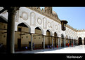 Picture Title - Al-Azhar