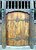 The old church door.