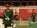 Picture Title - Tian An Men