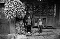 Picture Title - Portrait, Guizhou