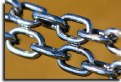 Picture Title - Chain Chain Chain