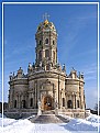 Picture Title - Orthodox Church in Dubrovitsy 