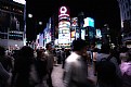 Picture Title - Ginza Crossing