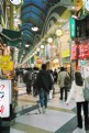 Picture Title - Nakano Arcade