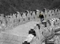 Picture Title - Great Wall