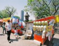 Picture Title - Stalls & Tower