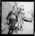 Picture Title - The Geisha