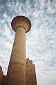 Picture Title - a Column to Sky