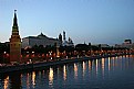 Picture Title - Moskova in the evening