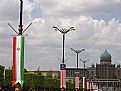 Picture Title - Banners of Iran