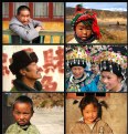 Picture Title - China Portrait