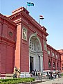 Picture Title - The Egyptian Museum