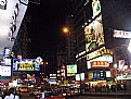 Picture Title - Nathan Rd.