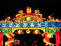 Picture Title - Chinas Lantern Festival