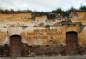 Picture Title - Antigua Guatemala III